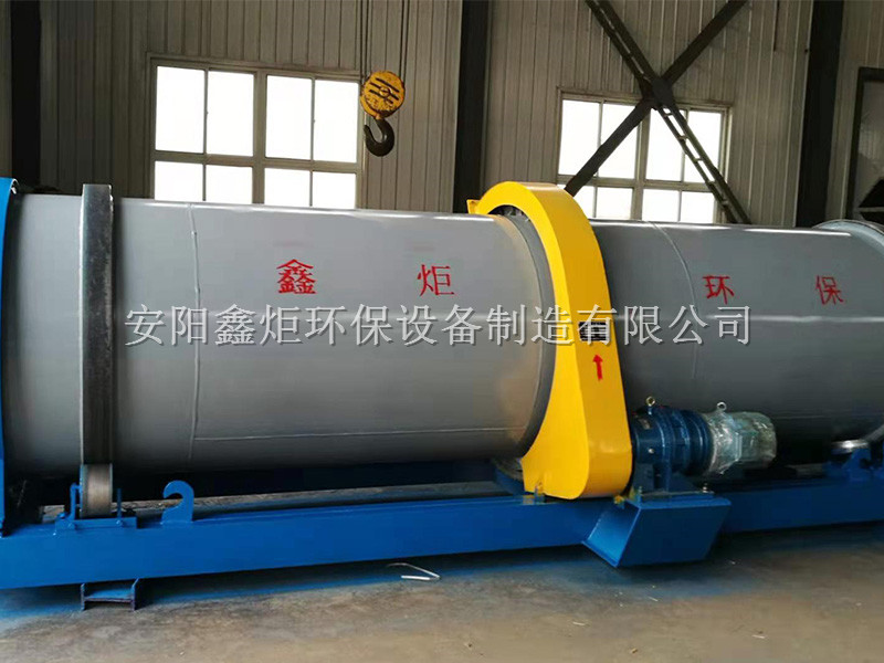 冷渣機運行時候有什么基本要求？ 