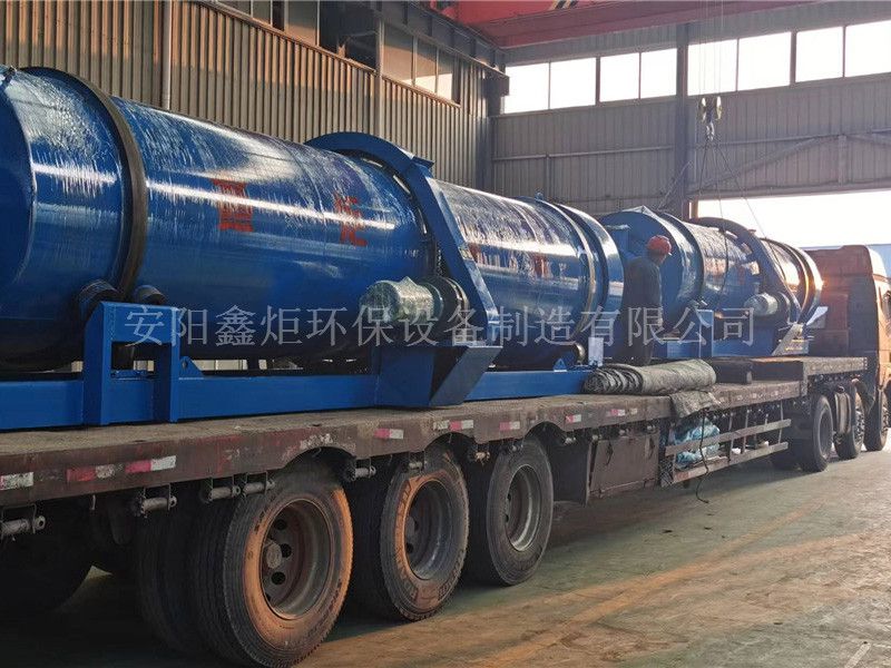 帶你了解冷渣機！